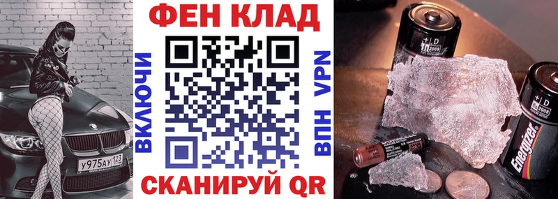 Amphetamine VHQ Пенза