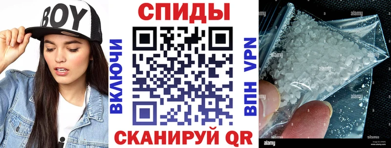 сколько стоит Пенза АМФЕТАМИН Розовый