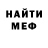 ГЕРОИН VHQ George Fedrick