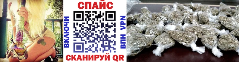 где найти   Пенза  БУТИРАТ 1.4BDO 