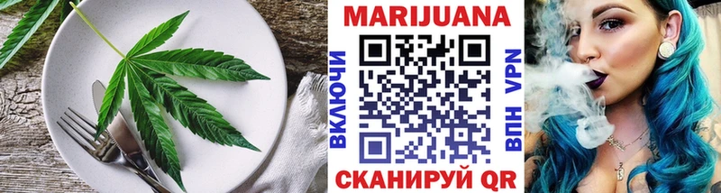 цены   Пенза  Печенье с ТГК конопля 