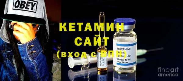 mdpv Каменск-Шахтинский