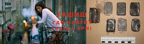 соль курить ск Каменка