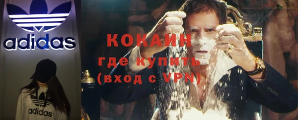 mdpv Каменск-Шахтинский
