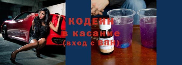 mdpv Каменск-Шахтинский