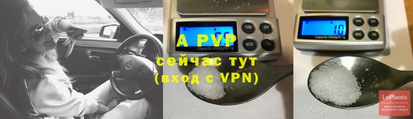 mdpv Каменск-Шахтинский