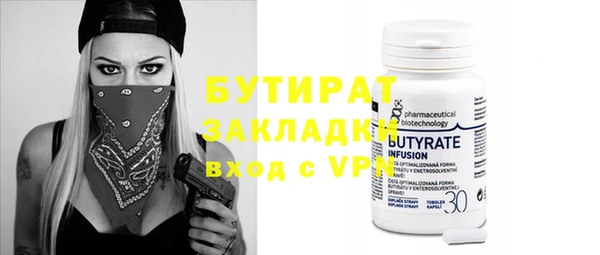 mdpv Каменск-Шахтинский