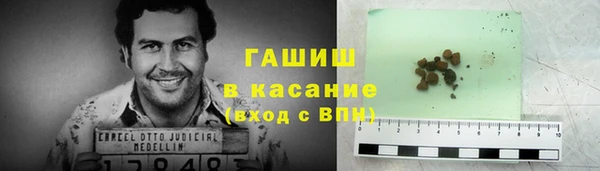 mdpv Каменск-Шахтинский