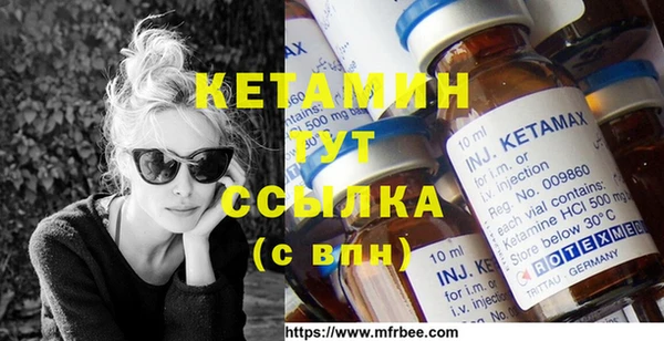 mdpv Каменск-Шахтинский