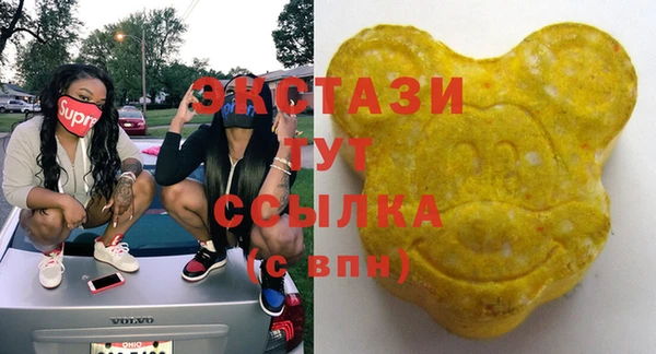 mdpv Каменск-Шахтинский