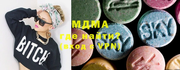 соль курить ск Каменка