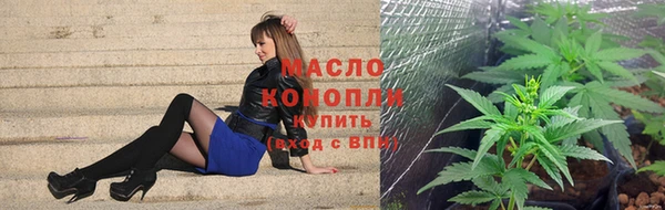 трава Каменногорск