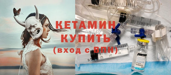 mdpv Каменск-Шахтинский