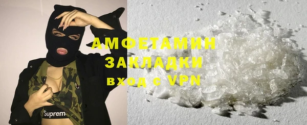 mdpv Каменск-Шахтинский