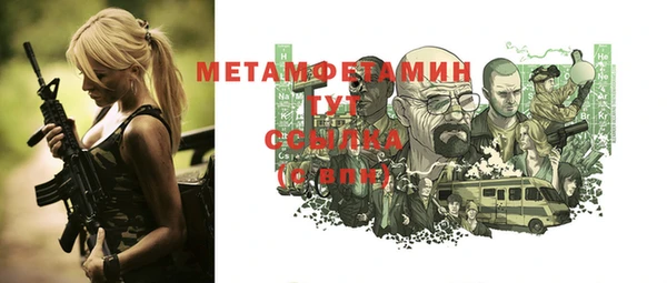 mdpv Каменск-Шахтинский